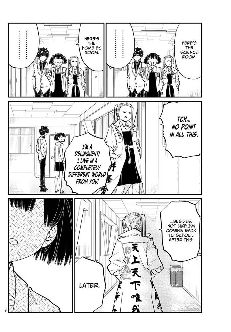 Komi Can